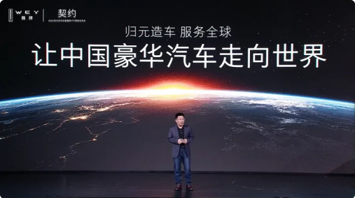 归元S平台将引发汽车产业质变 豪华旗舰的底气，来自全程不妥协、全场景不缺位的强悍