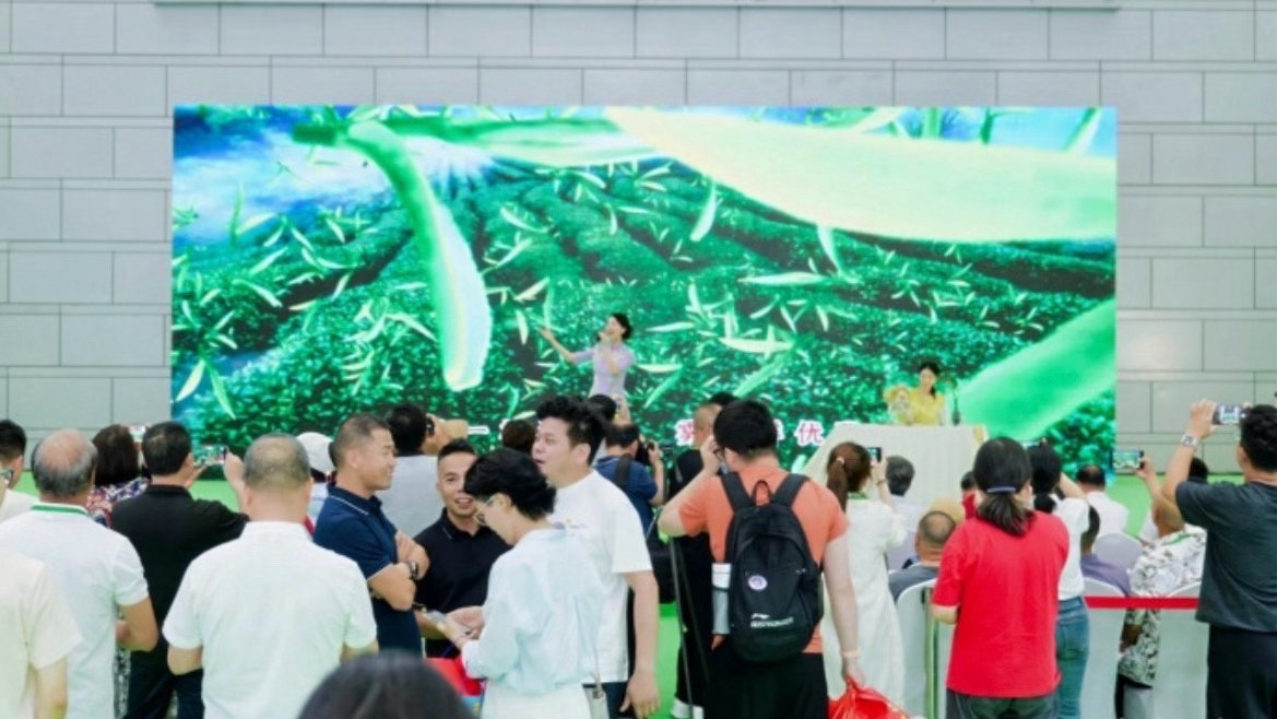 台州天台以茶牵线开拓长三角市场 天台山云雾茶专场推介会在宁波茶博会举办，现场展示