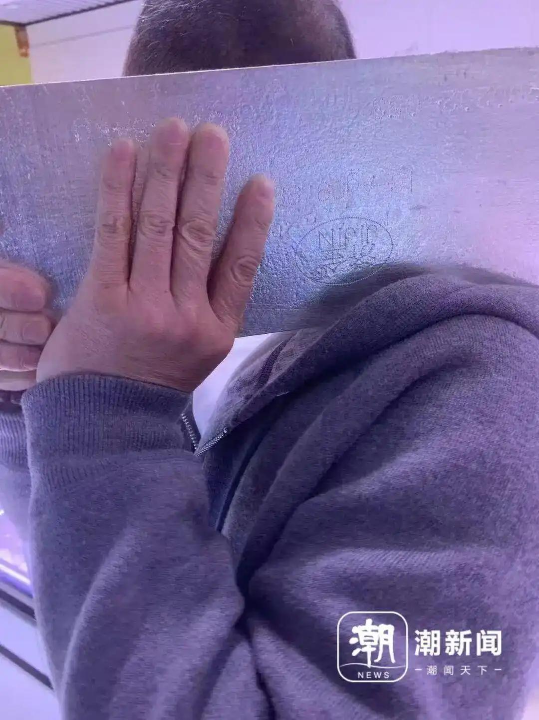 杭州的85后赵先生，看到朋友投资白银发了财，忍不住于今年1月底斥资90多万买投资