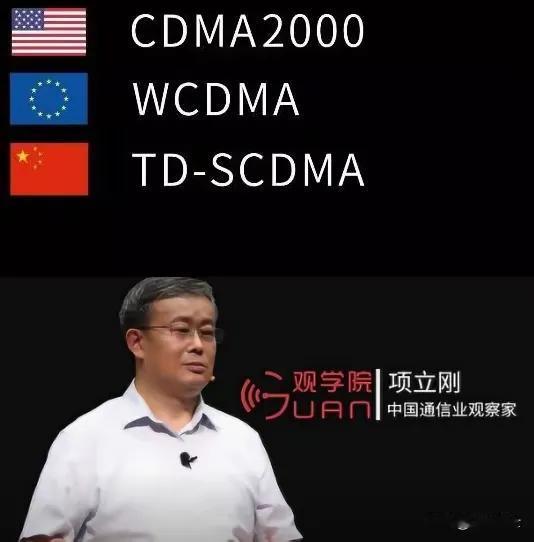【这就是中国与观察者网】
【这就是中国】背后制作方就是【中国学院】
【观察者网】
