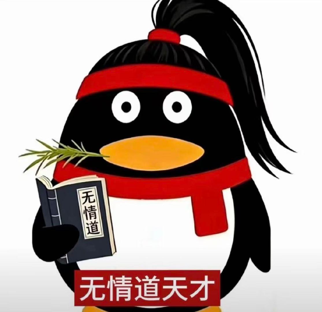 这届年轻人重新定义了年味不再是守着老规矩，而是把传统玩成了潮流。非遗是潮玩，民俗