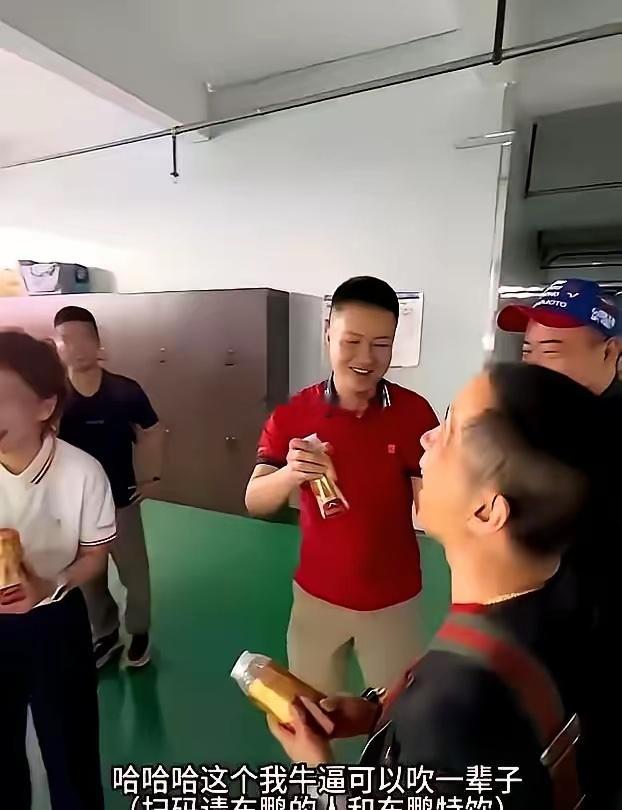一句话值多少钱？东鹏给了答案：20亿市值。东鹏高管一句“我平时不喝，我喝别的”，