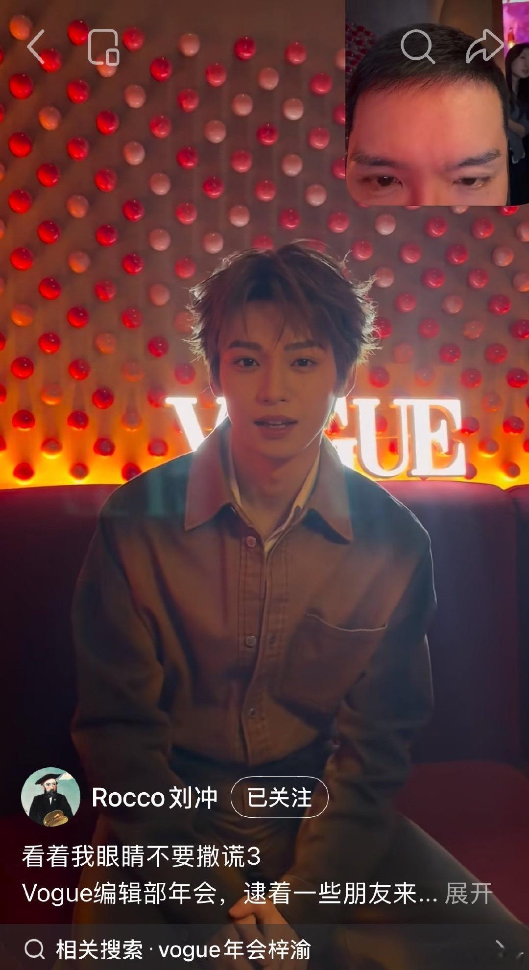 看来刘冲选择了6.0 