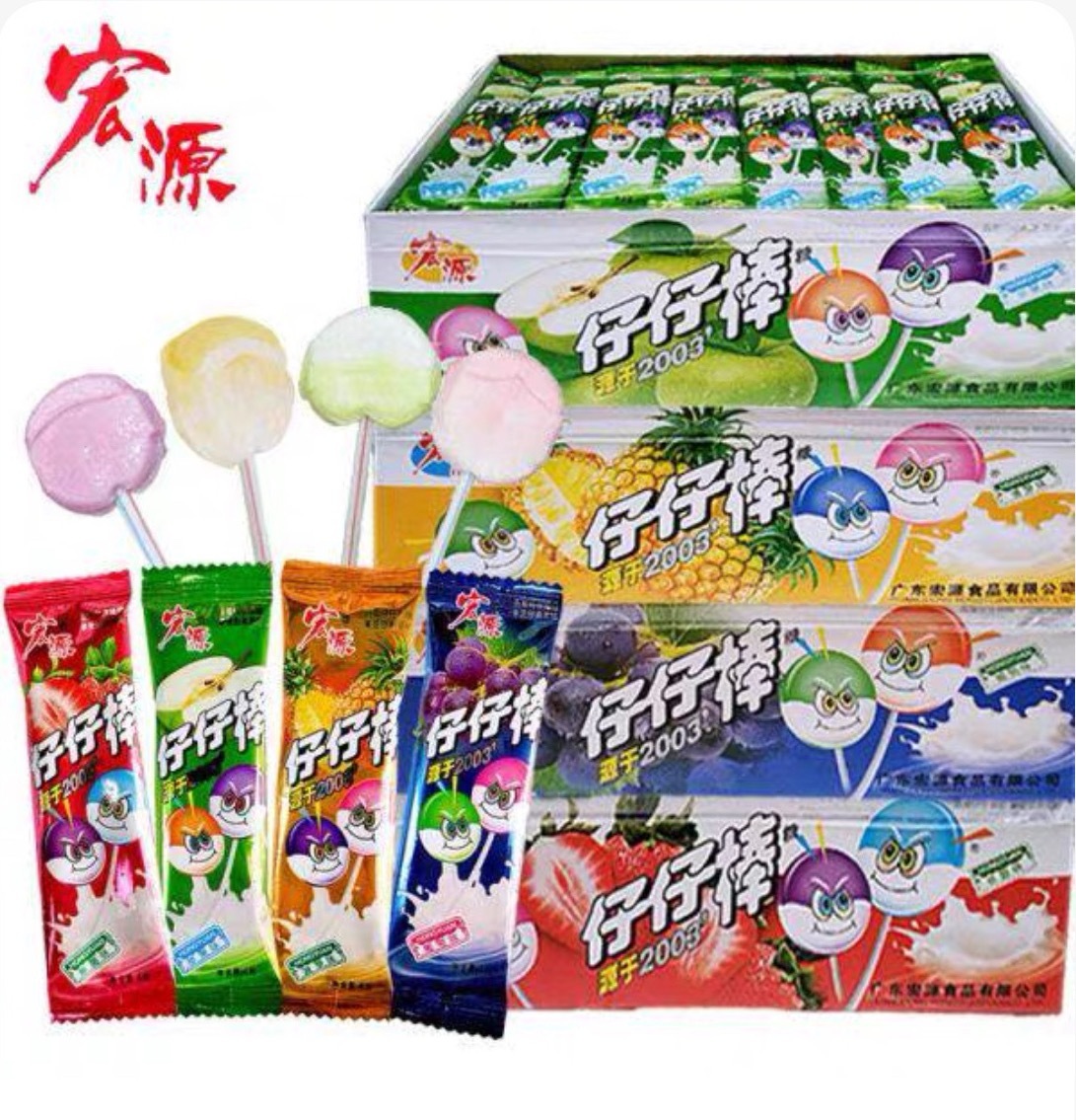 谁小时候没吃过这个棒棒糖，完全童年回忆了 