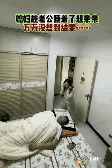 让我想起了星爷西游记里的黑山老妖…