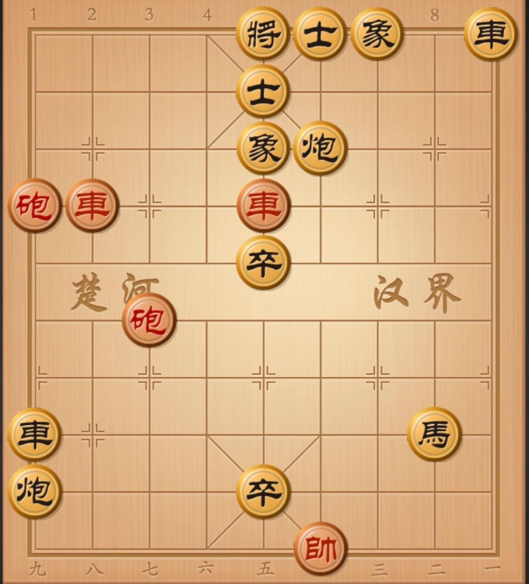 棋局秒杀 象棋杀招 象棋破局 象棋杀法 象棋残局