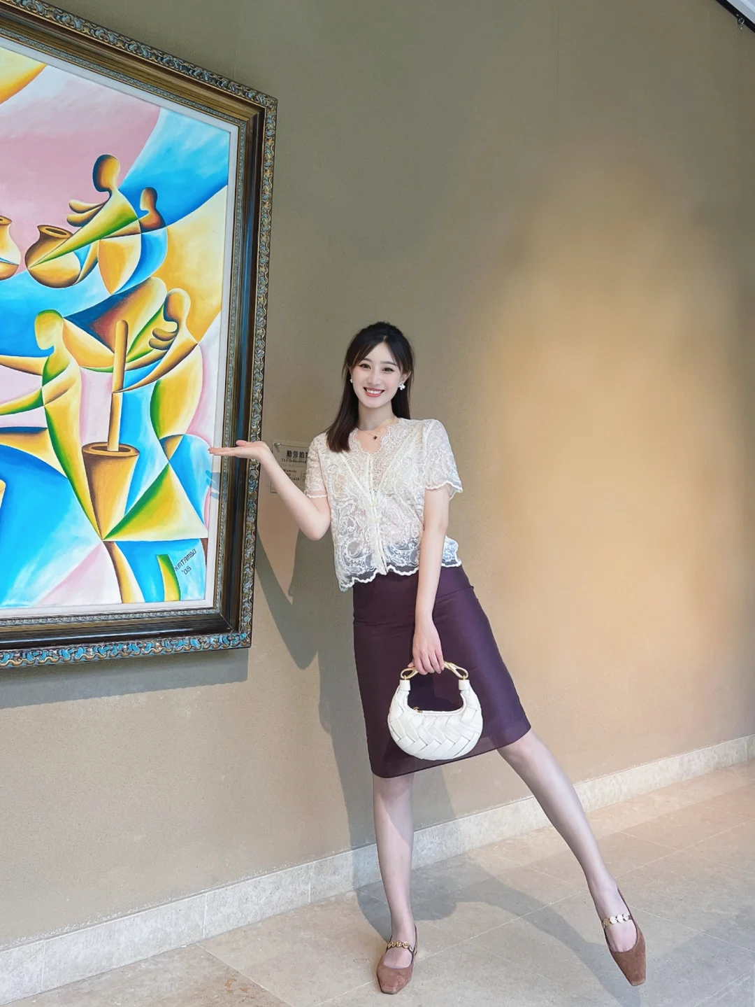173ootd🍫 | 今天是优雅大姐姐