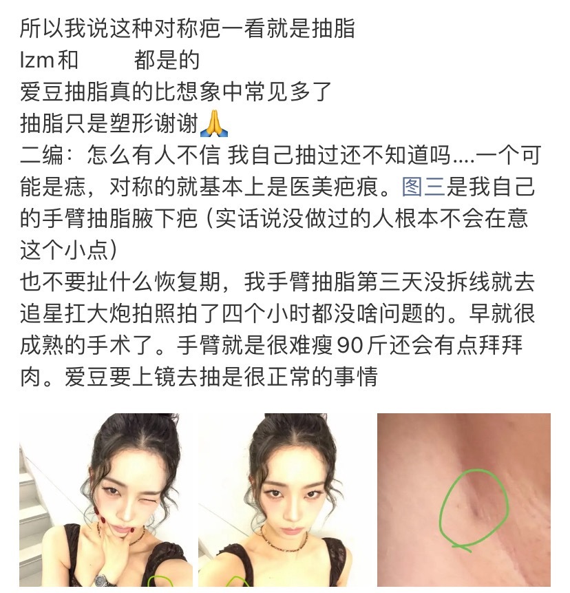 我们知心大姐姐忘记抽蜜大腿了不过没关系李宰旭最喜欢