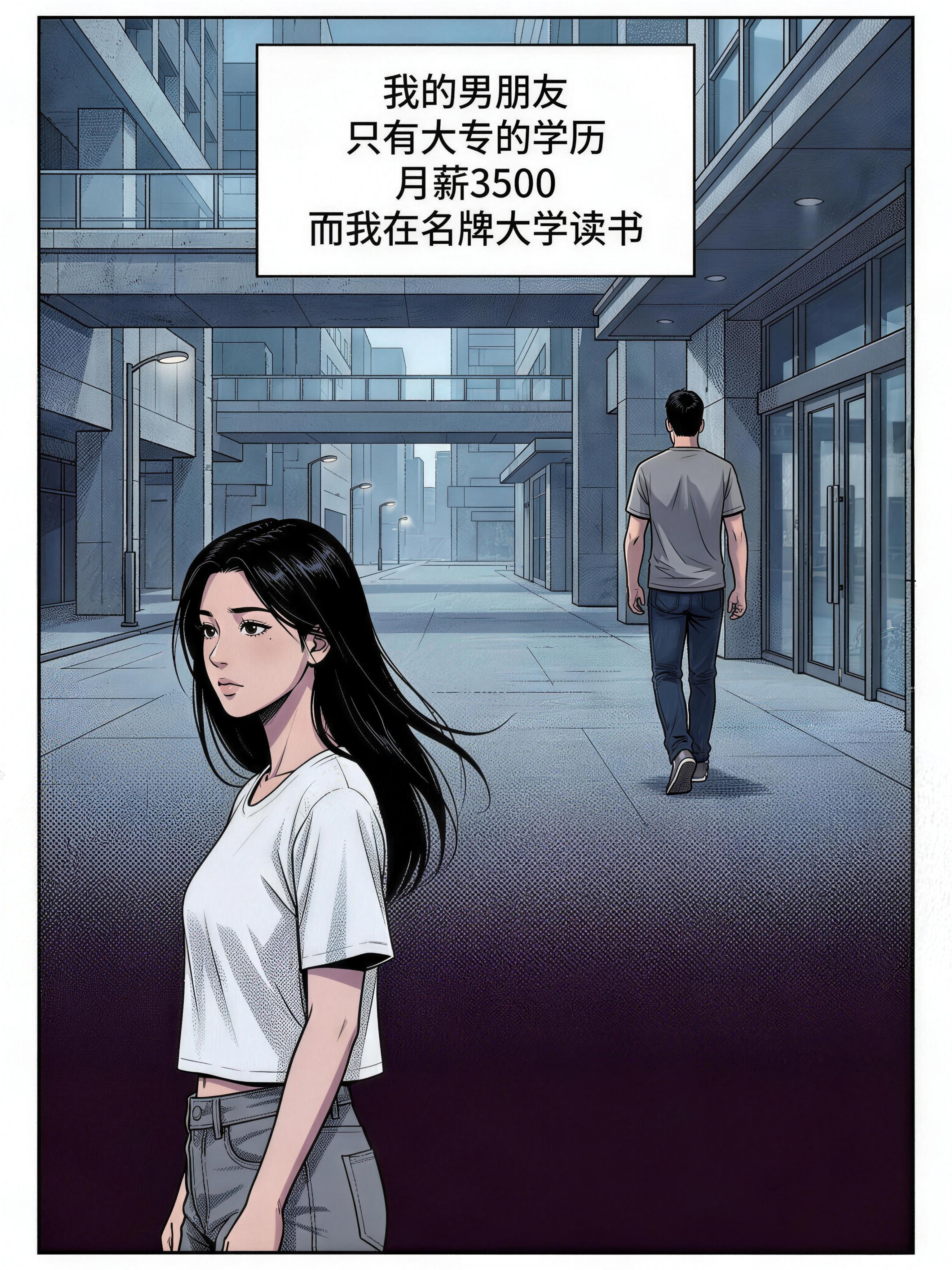 落花有意随流水 流水无心恋落花。