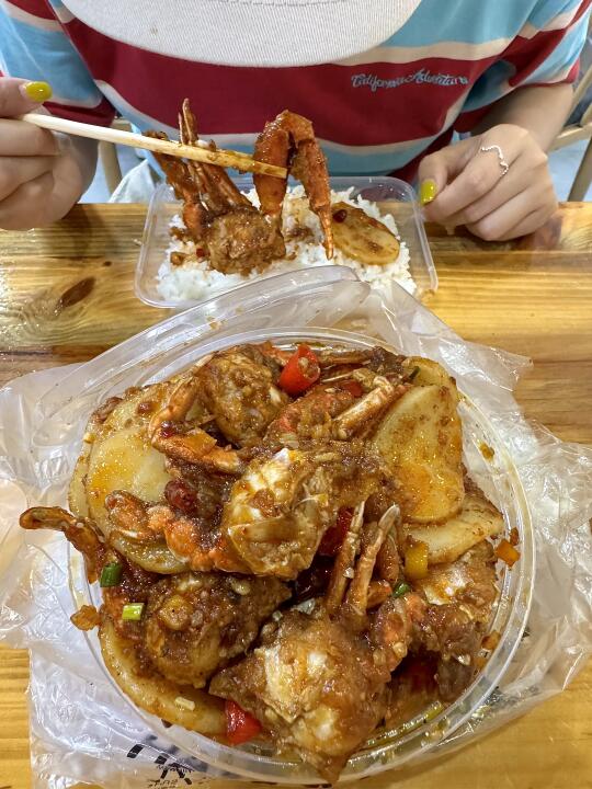 谁能帮我从衢州打包一份这个。。。。
