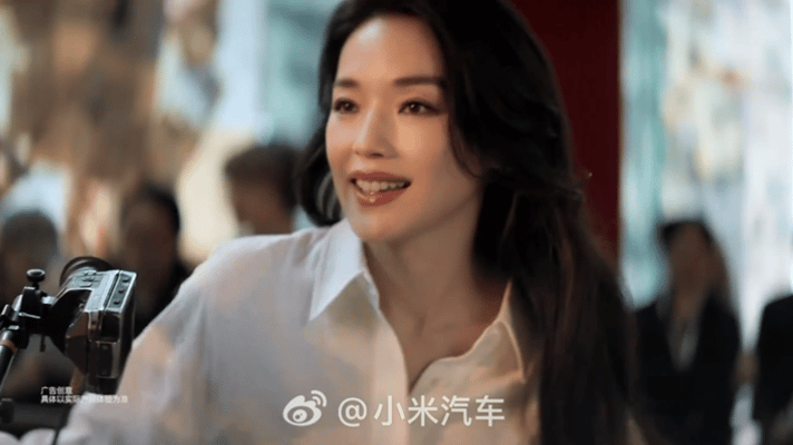 舒淇说放松也是一种能力  舒淇的松弛感，是骨子里的自信。三十一年深耕行业，她不追