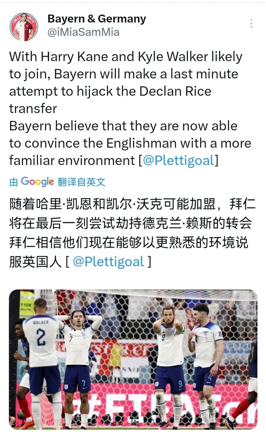 随着米哥官宣加盟阿森纳，我想起来昨天看到的这条新闻。乍一看:不是？有病吧？仔细一
