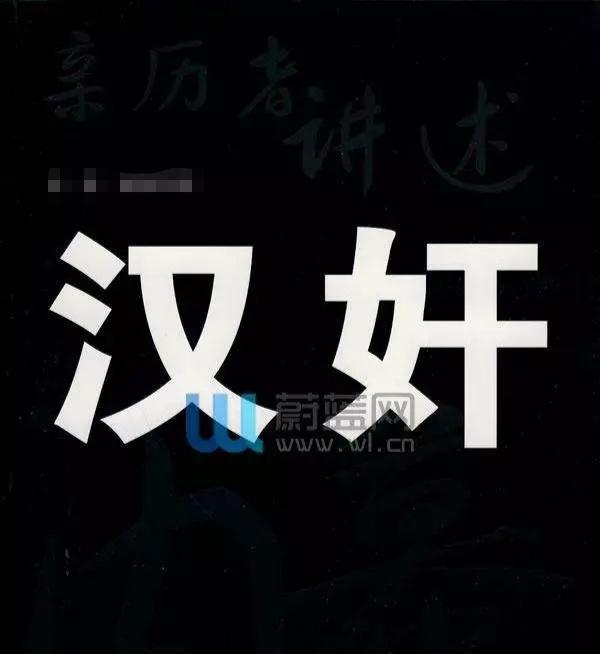 【 ？？？】当今舆论场上，中日一旦开战的种种推测不绝于耳，对比装备、推演战局，似