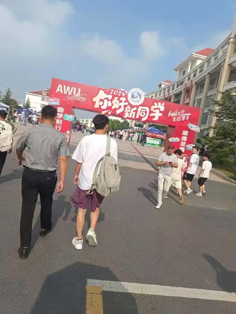竞选失败，恭喜你，大学第一课真正开始，最近很多大学已经完成班委竞选或者是军训负责