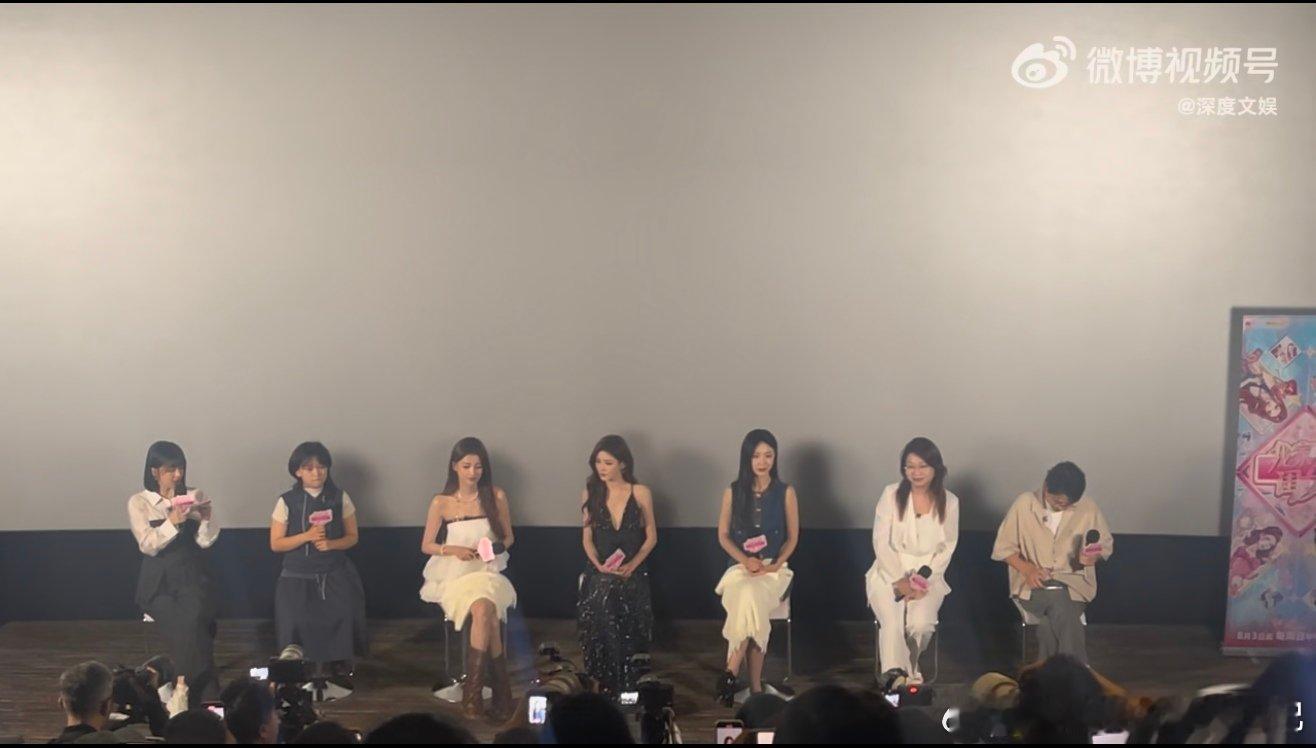我家那闺女直播我家那闺女管乐讲述那些心酸过往，让人明白成功背后都有不为人知的付出
