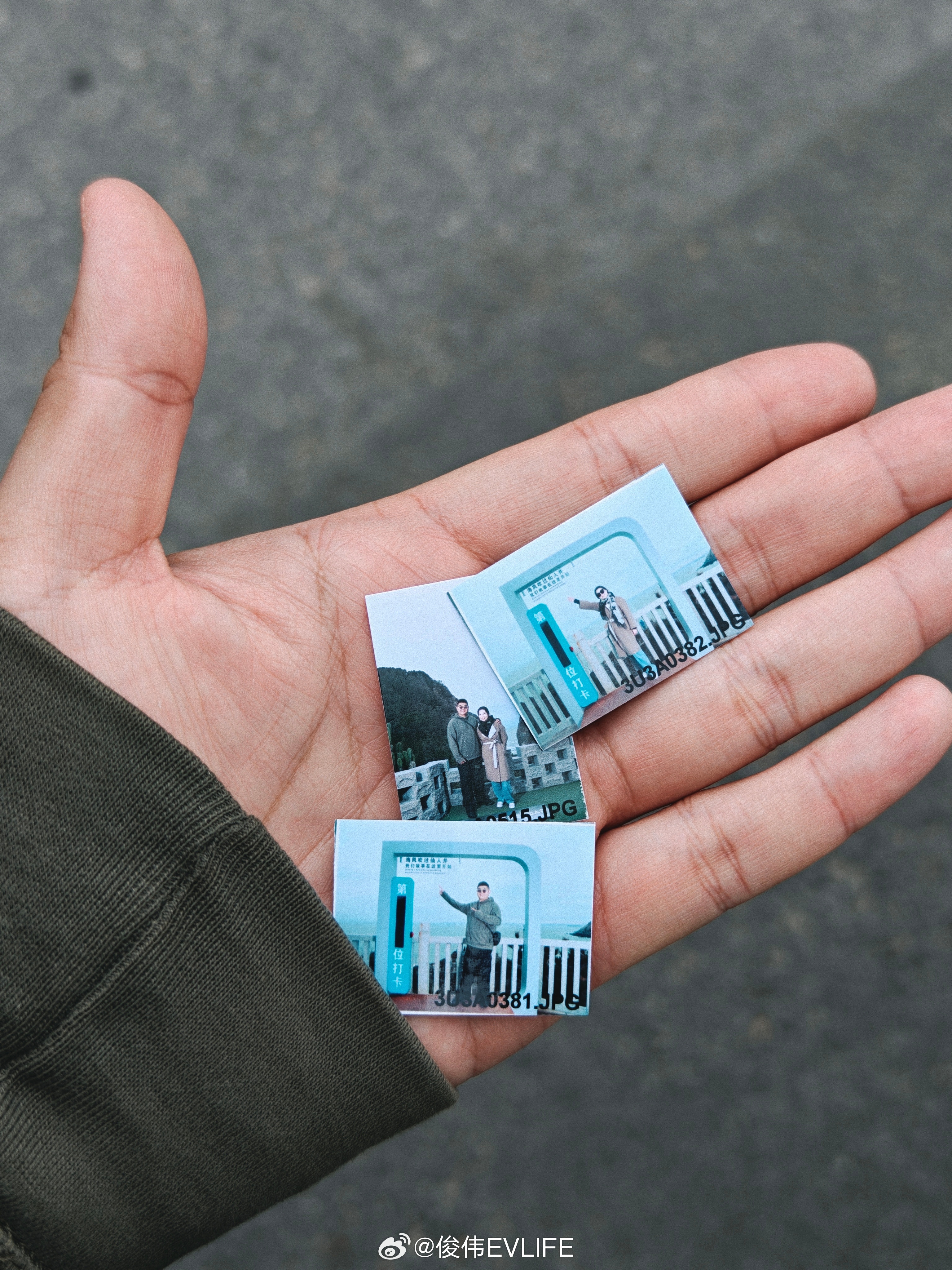 仙人井景区免费拍照领取照片拍了，领了，是一寸的要正常尺寸➕20 这是我见过最小尺