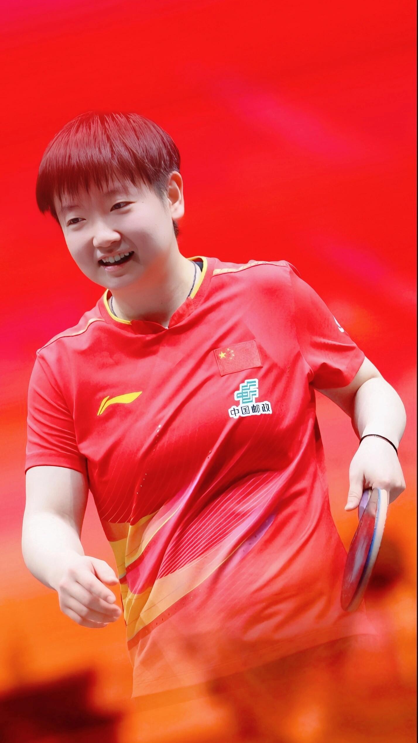 莎莎一笑，烦恼全消，晚安愿你梦中摘星高孙颖莎 