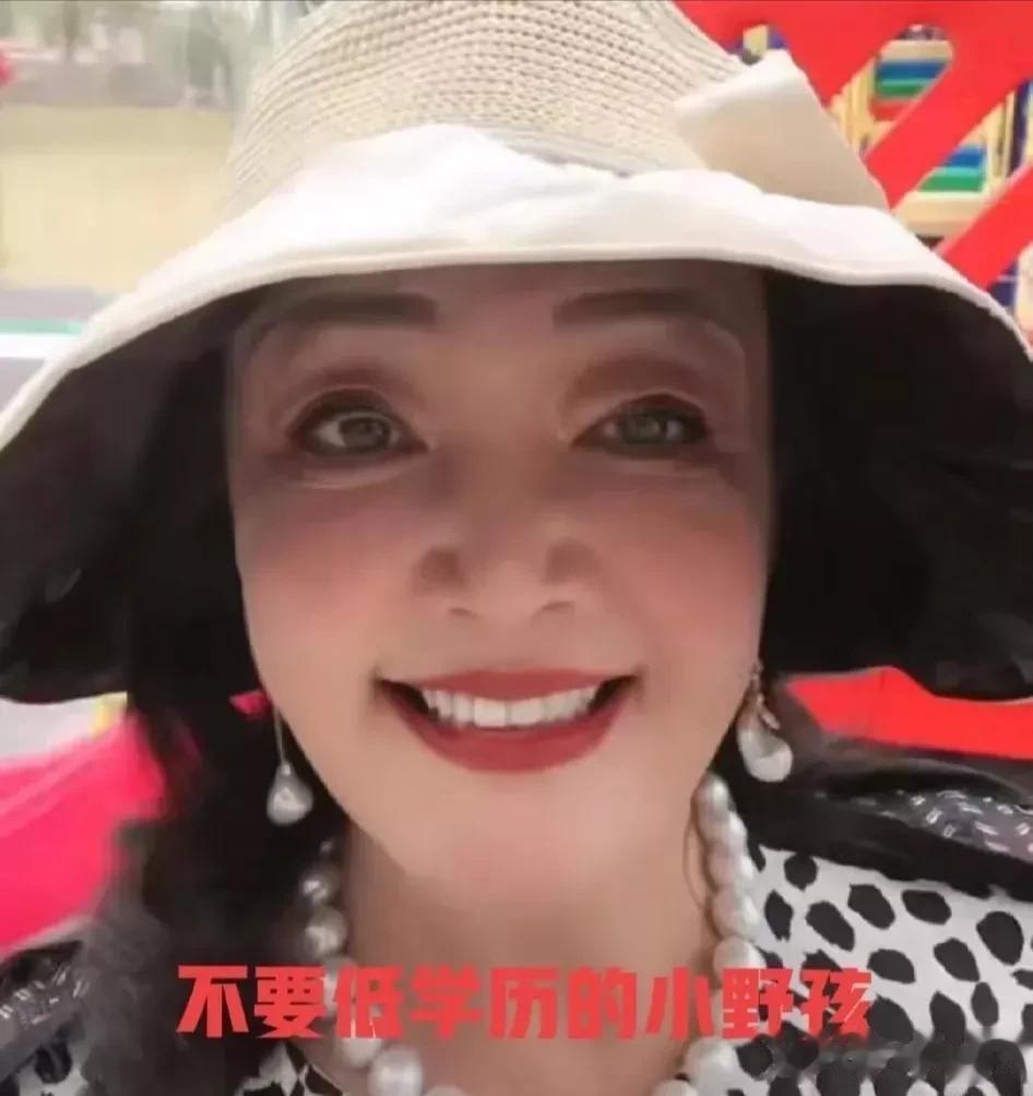 战兰：官司赢了   

                官司没赢过，嘴巴没输过的