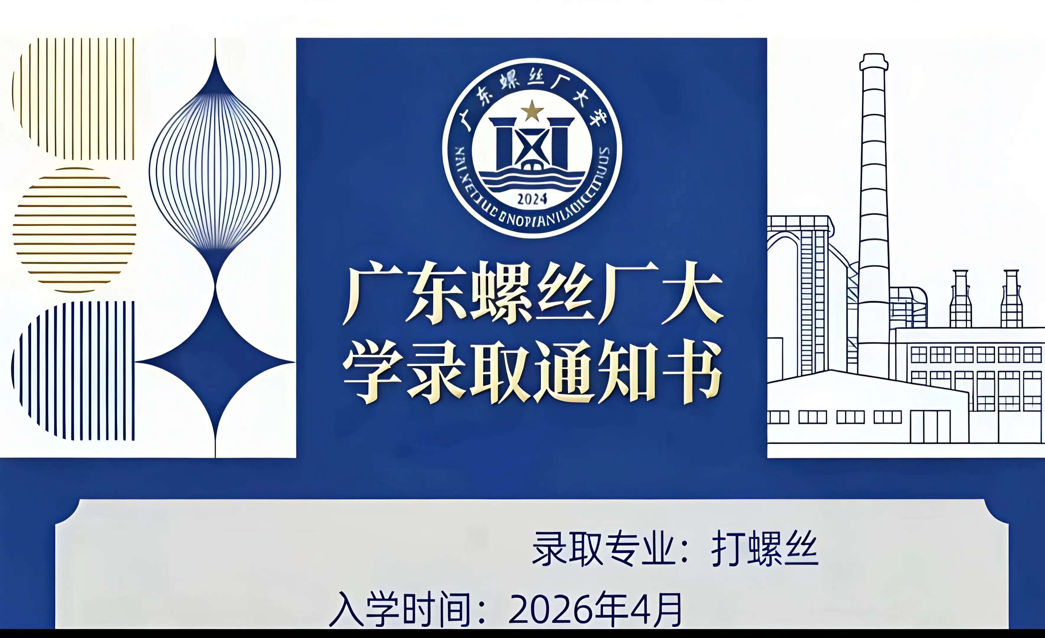 今天萧炎如约踏上了云岚宗 这段往事 即将画上一个完满的句号