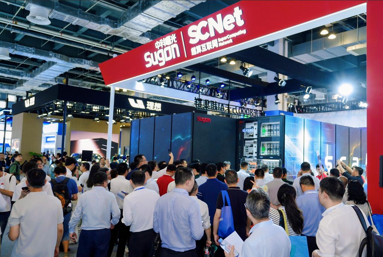 想参与AI4S？这是你离十万卡算力最近的一次
AI for Science很火，