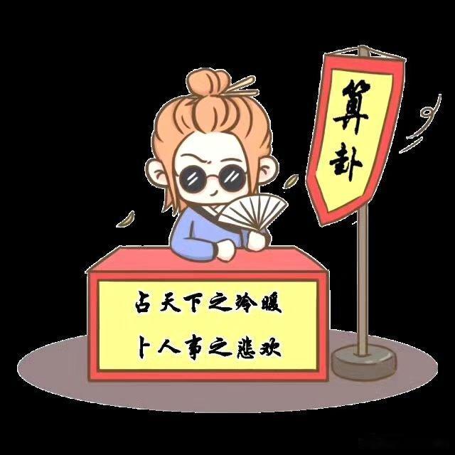 一个普通男人的坎坷婚姻         那还是在2013年，我准备在重庆开县开家