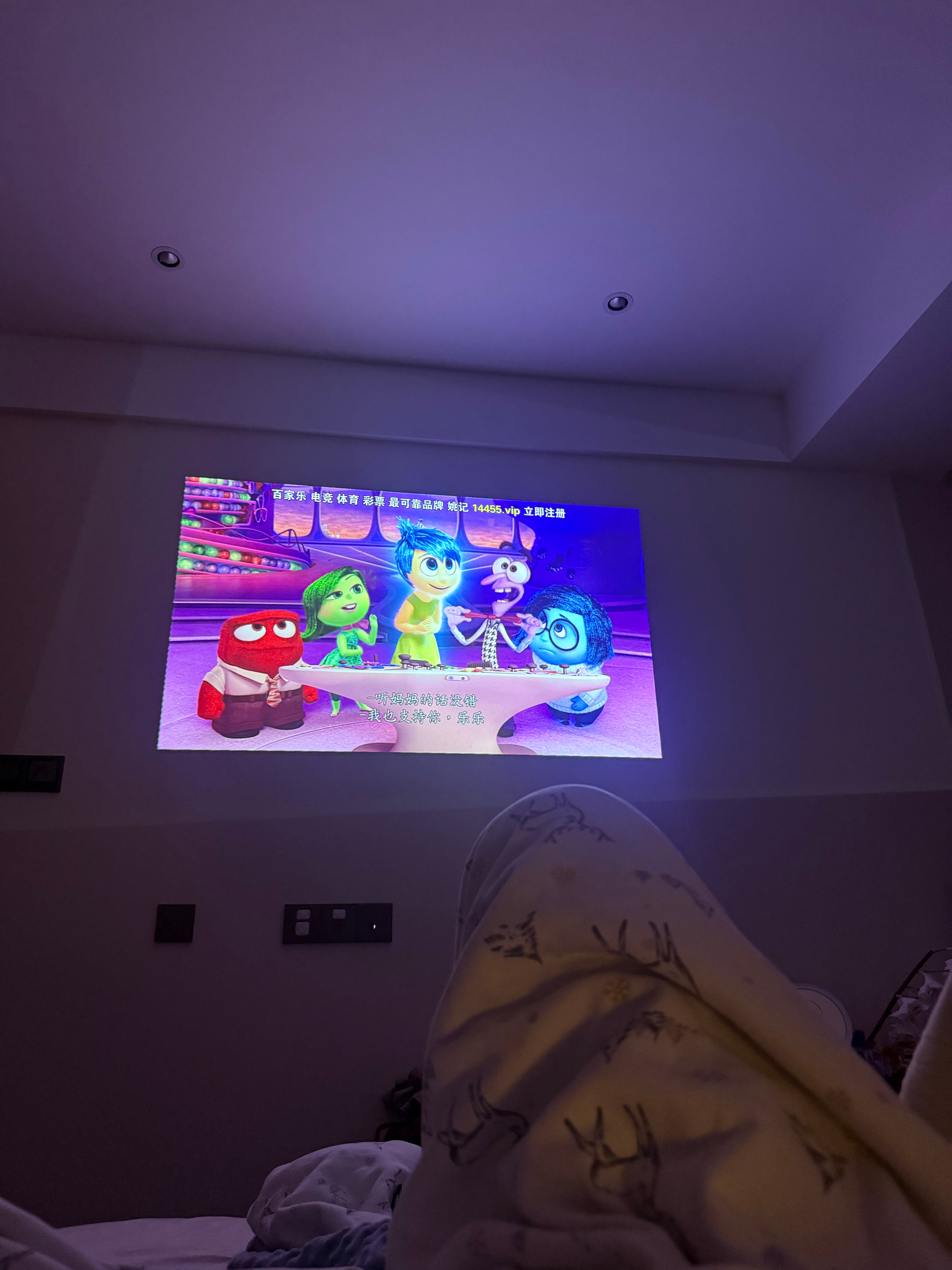 movie time~🎬 