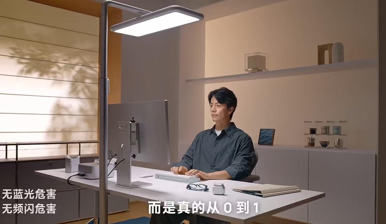 徕芬算是撞到先看的枪口上了，先看这次是真认真了！

平时刷先看的视频，很少看到他
