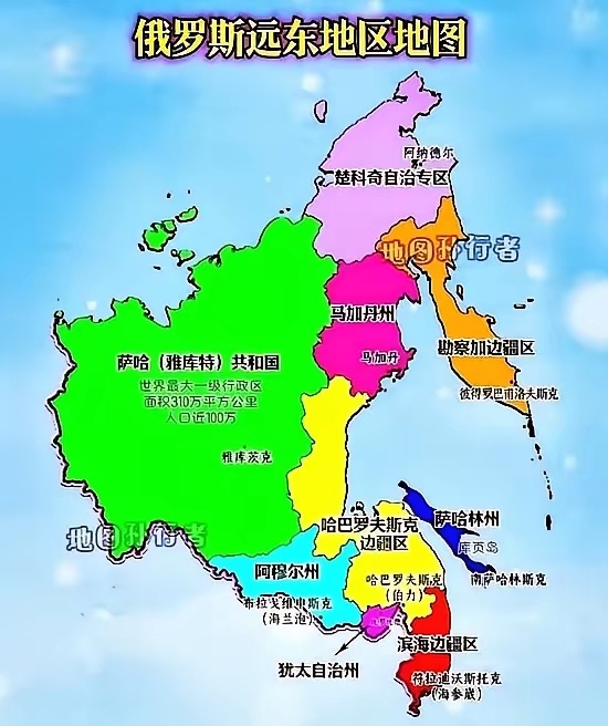 如今的俄罗斯远东地区，在许多专家眼中，迟早会重新回到中国。您怎么看？ 