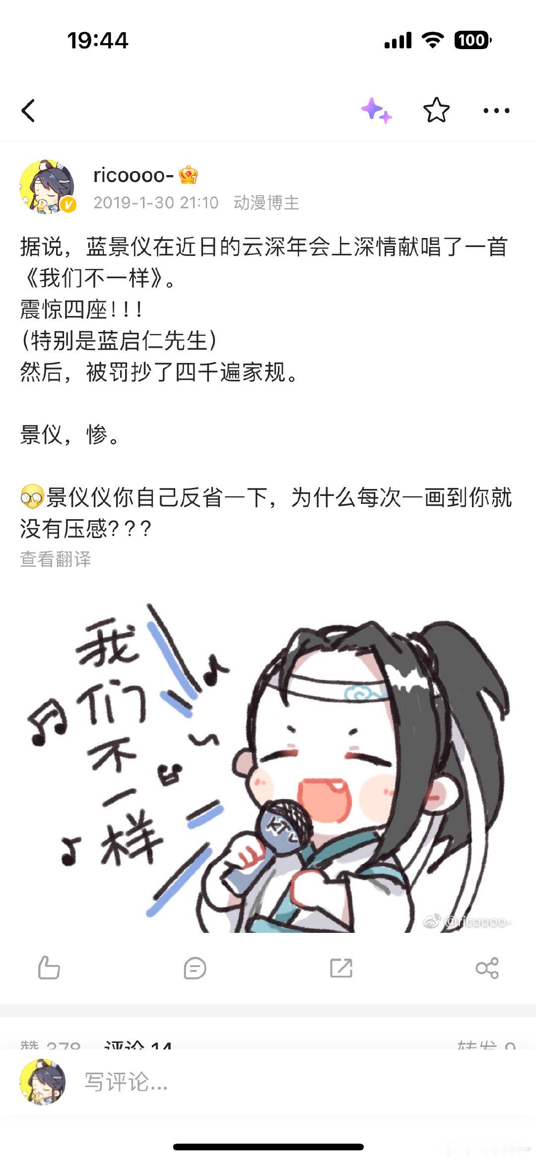 6202年了，我预言家的身份还很权威