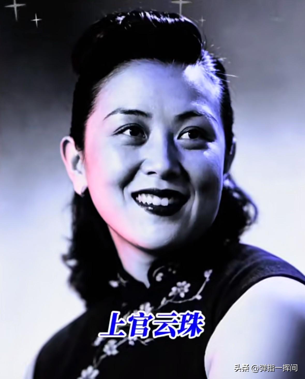 新中国电影二十二大明星

很多人只知道新中国二十二大电影明星是影坛天花板，
却少