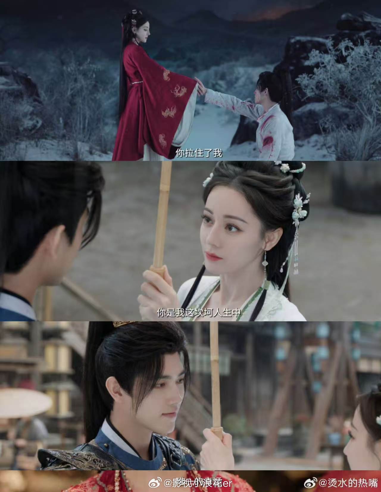 迪丽热巴陈飞宇性转版鬼怪迪丽热巴陈飞宇内娱版鬼怪 迪丽热巴和陈飞宇演绎的400年