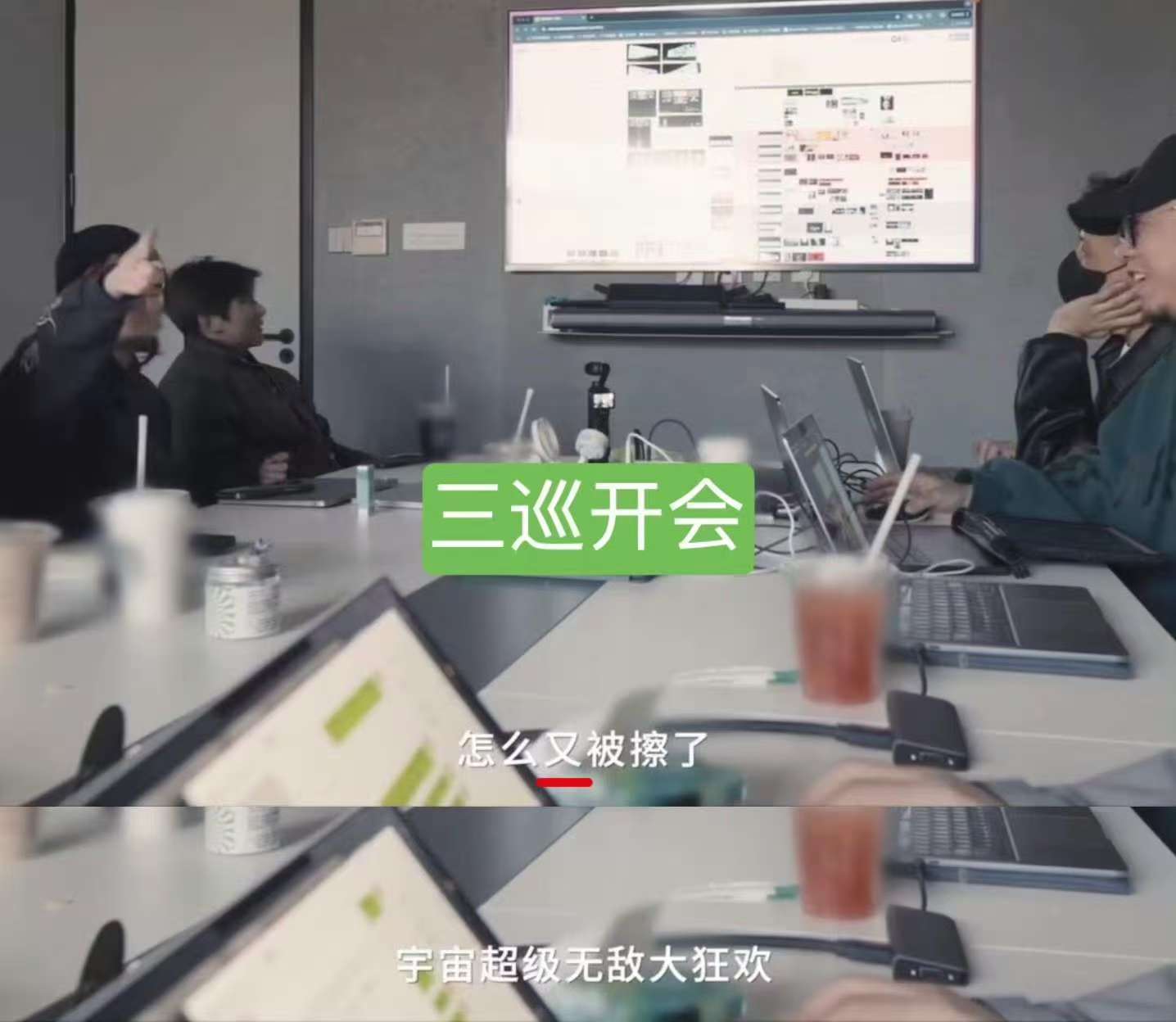 王源三巡名被否好几次、王源三巡名太不容易了 王源三巡名字宇宙超级无敌大狂欢是他坚