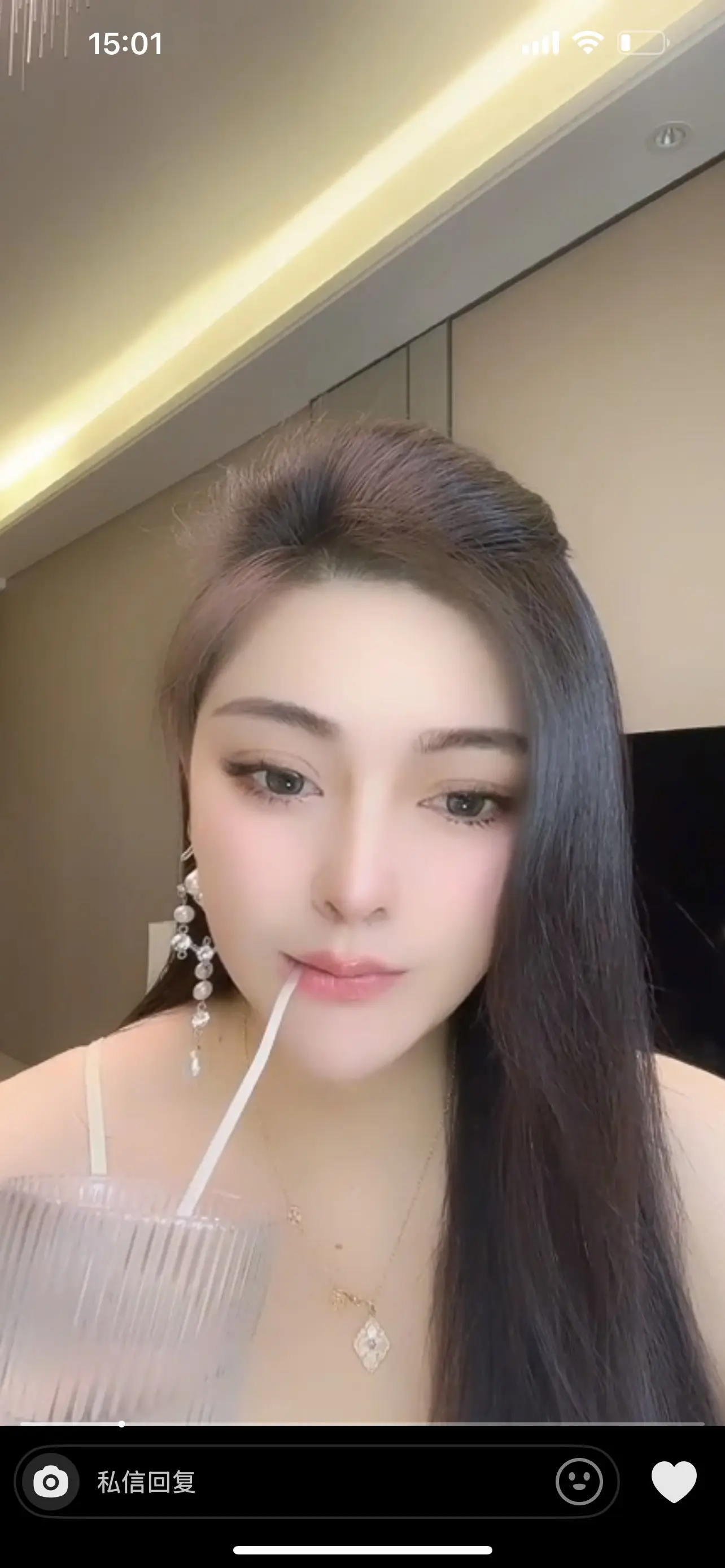 或许我错了！那又怎么样呢！