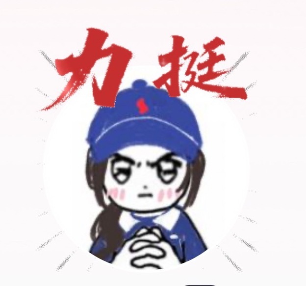 灿如繁星快播了王者荣耀不玩了和平精英不玩了洛克王国不玩了永劫无间不玩了无畏契约不