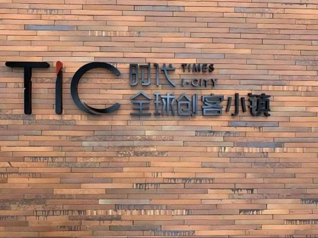 广州街道景色 镜头下的广州 看看你拍的广州 城市观察员 城市.街拍 城市身边的事