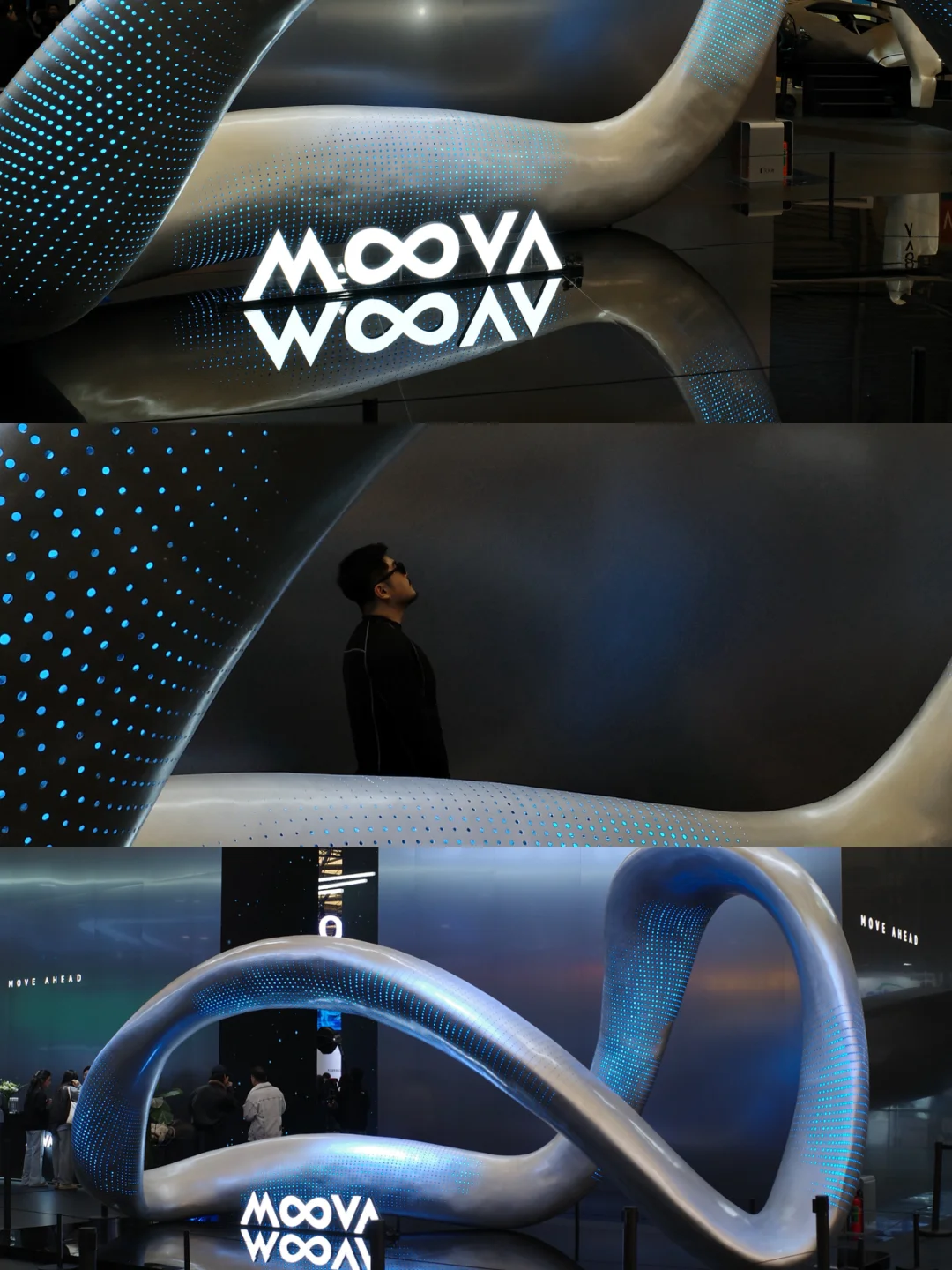AWE最美展台实垂｜MOVA把我拉进科幻片