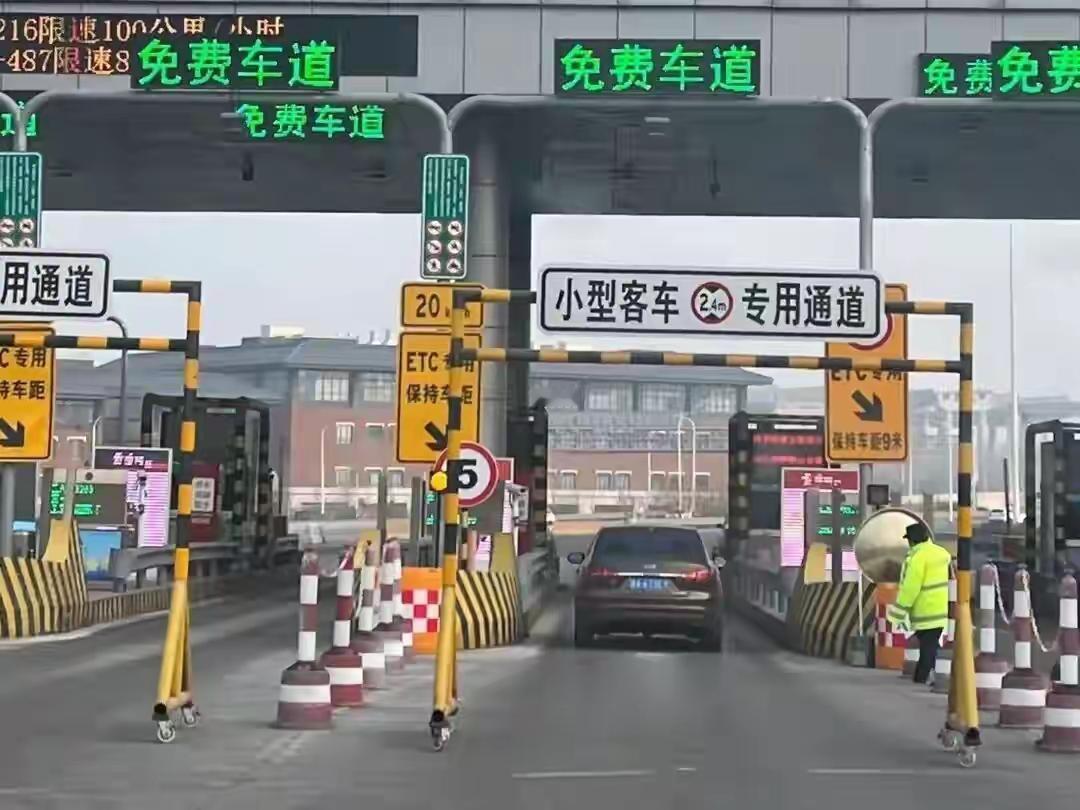 春节假期拉开帷幕，2月15日0时至2月23日24时（农历腊月二十八至初七），全国