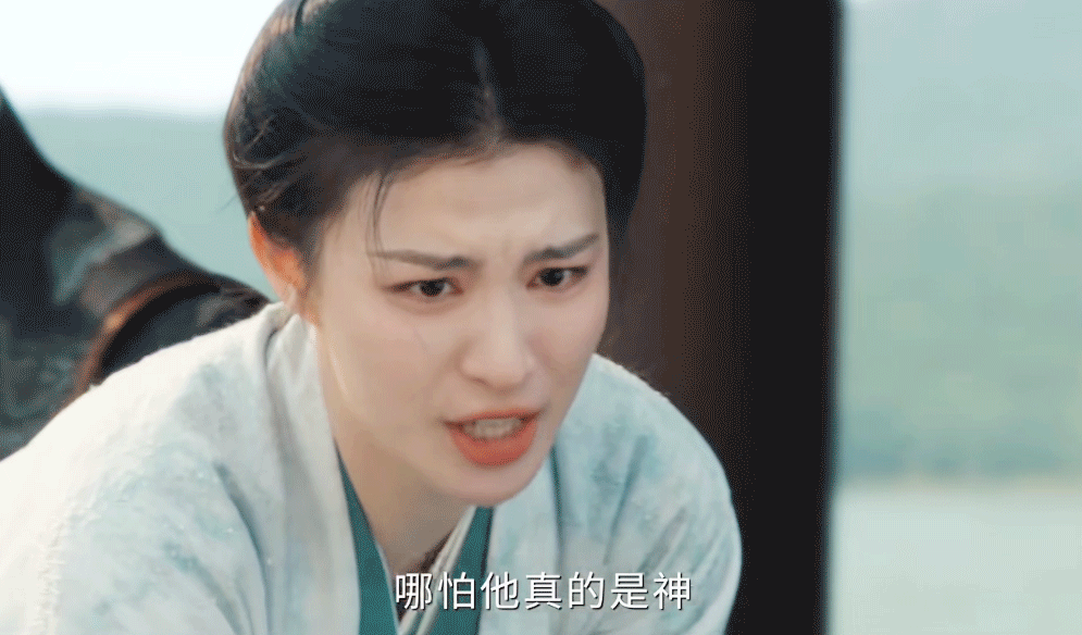 成何体统 女主惜女主 庾晚音和谢永儿真的太好磕了，同样是穿书觉醒，却能彼此体谅、