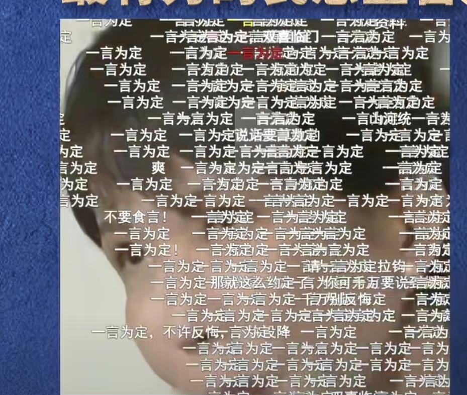 不准投降，只论生死！
中国网友空前团结，令外国人胆战心惊！

在外网，我国网友霸