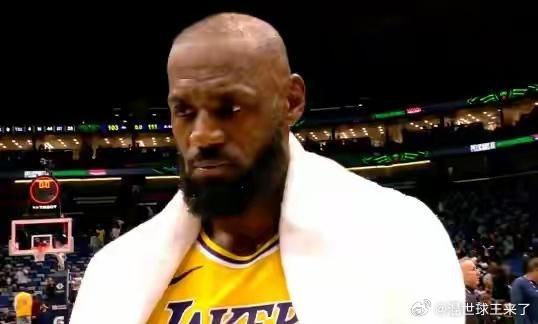 詹姆斯30+8+8率湖人三连胜 赛后动情致谢球迷：珍惜每一次登场机会 北京时间今