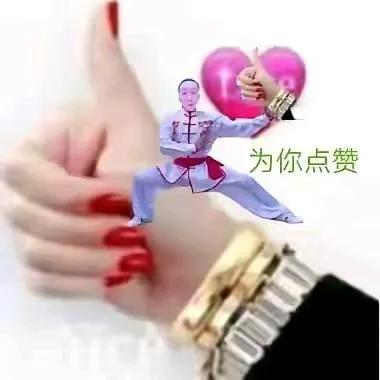 人言春雨贵如油，
会当春油满地流！
春雨润地地气好，
垫基今年大丰收！！
🙏?