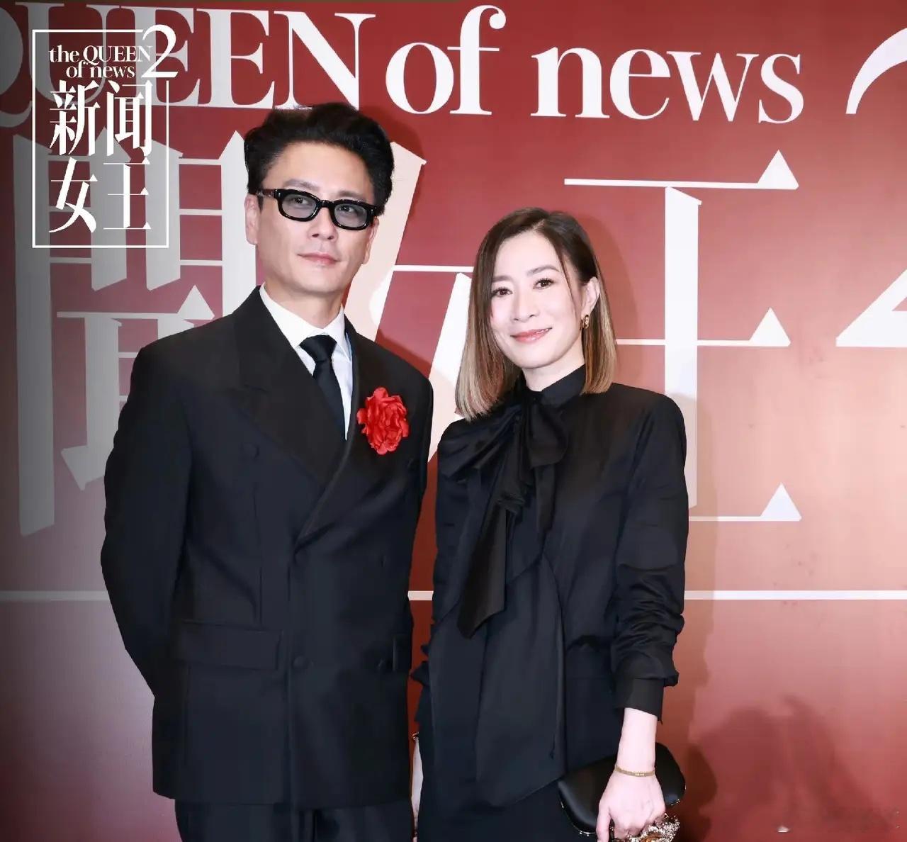 佘诗曼没想到 黄宗泽更没想到，换了梁景仁《新闻女王2》的热度暴跌。最高热度820