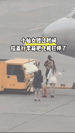 不得不说
还得是外国啊
才能做出这么凶猛彪悍的事[捂脸]