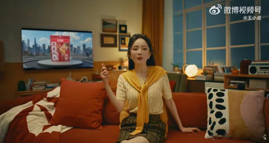 杨幂 王小卤杨幂王小卤品牌代言人   王小卤虎皮凤爪杨幂×王小卤 | 这波广告，