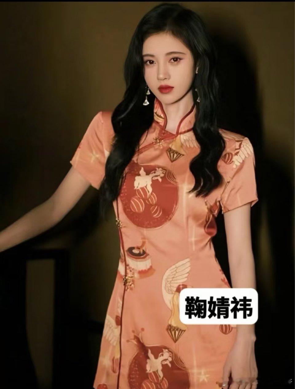 鞠婧祎VS白鹿VS杨幂，谁的旗袍造型最美? 