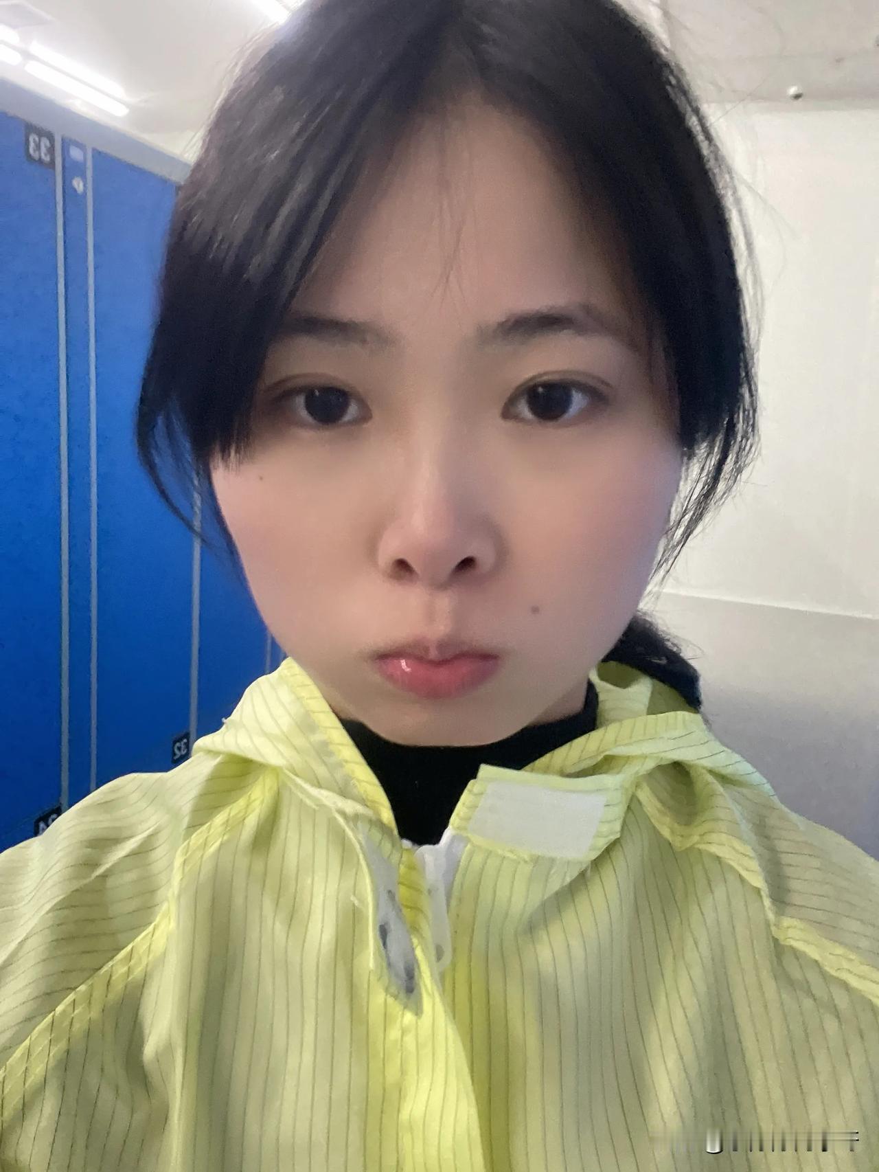 靓女打螺丝下班了
明天晚上上夜班！