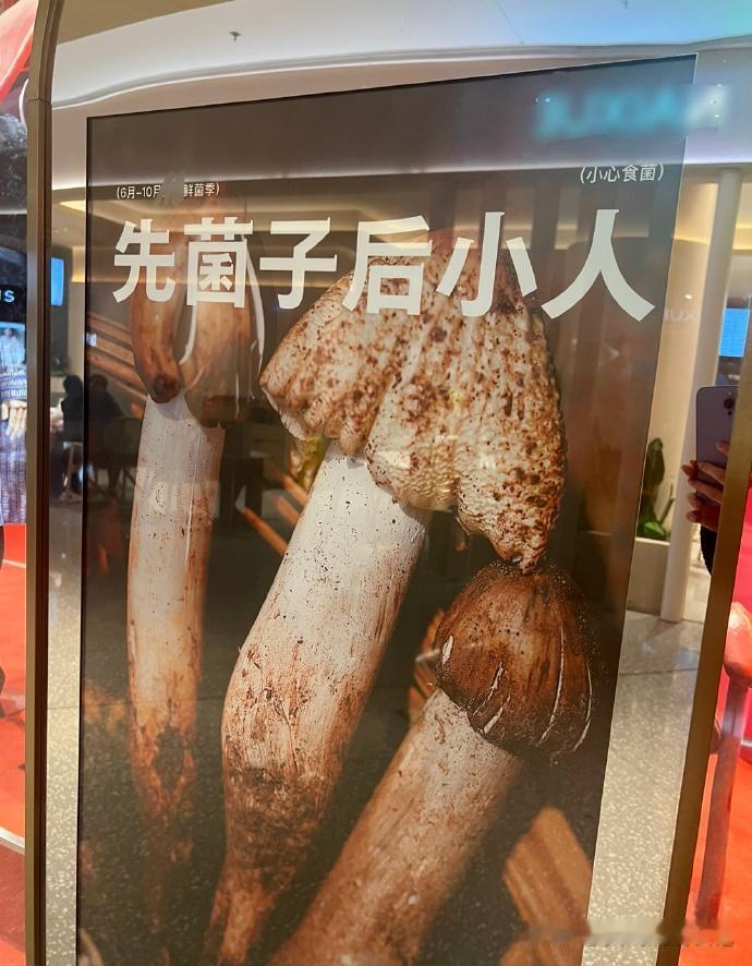 有哪些看一遍笑一遍的沙雕图片？
------------------------