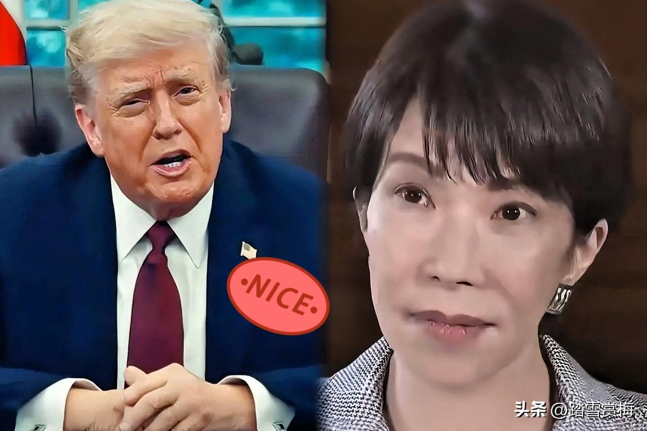 破防！
日本抱美大腿反被敲打，

11月27日，日本方面对美媒关于特朗普警告高市