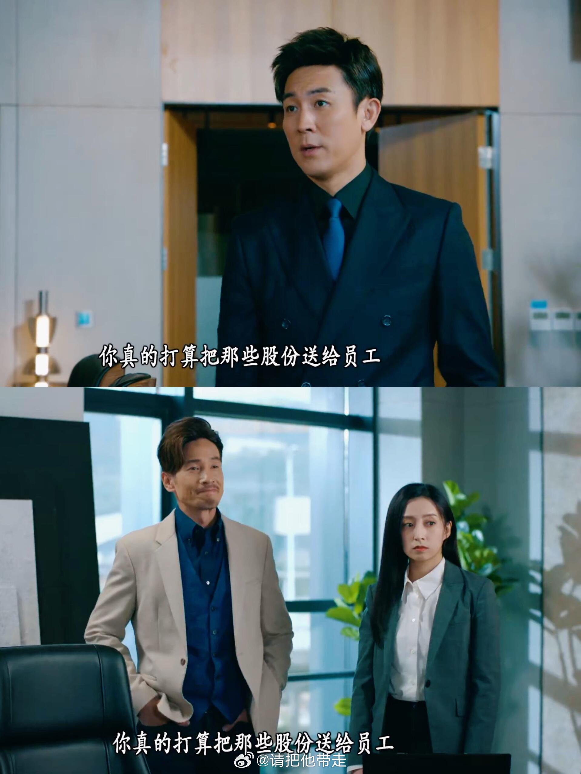 原来TVB艺人上班也要带工牌 龚嘉欣说补办工牌花200港币时那个肉疼表情，比我丢