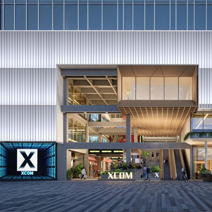 瑶海区将迎来一个全新商业，名称很时尚：X-COM聚合里
定位为合肥首个「精致烟火